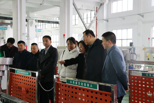中国《压力管道规范---公用管道》编制会议在临海顺利举行