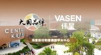 大国品牌｜全球顶级商业地标的雨排“天花板”，泰国甲米中心轻松拿捏“暴气候”