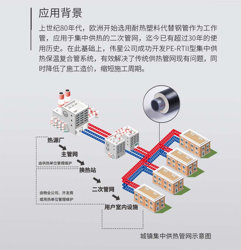 微信图片_20180718080659_02.jpg