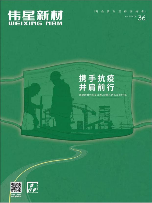 3069B4B2-77CE-4344-8F45-D9DE72F1CBD2.png