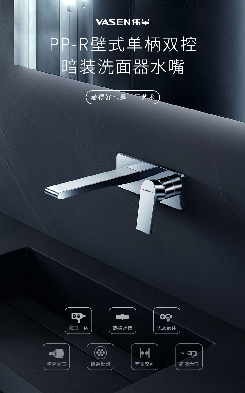 产品详情页_01.jpg