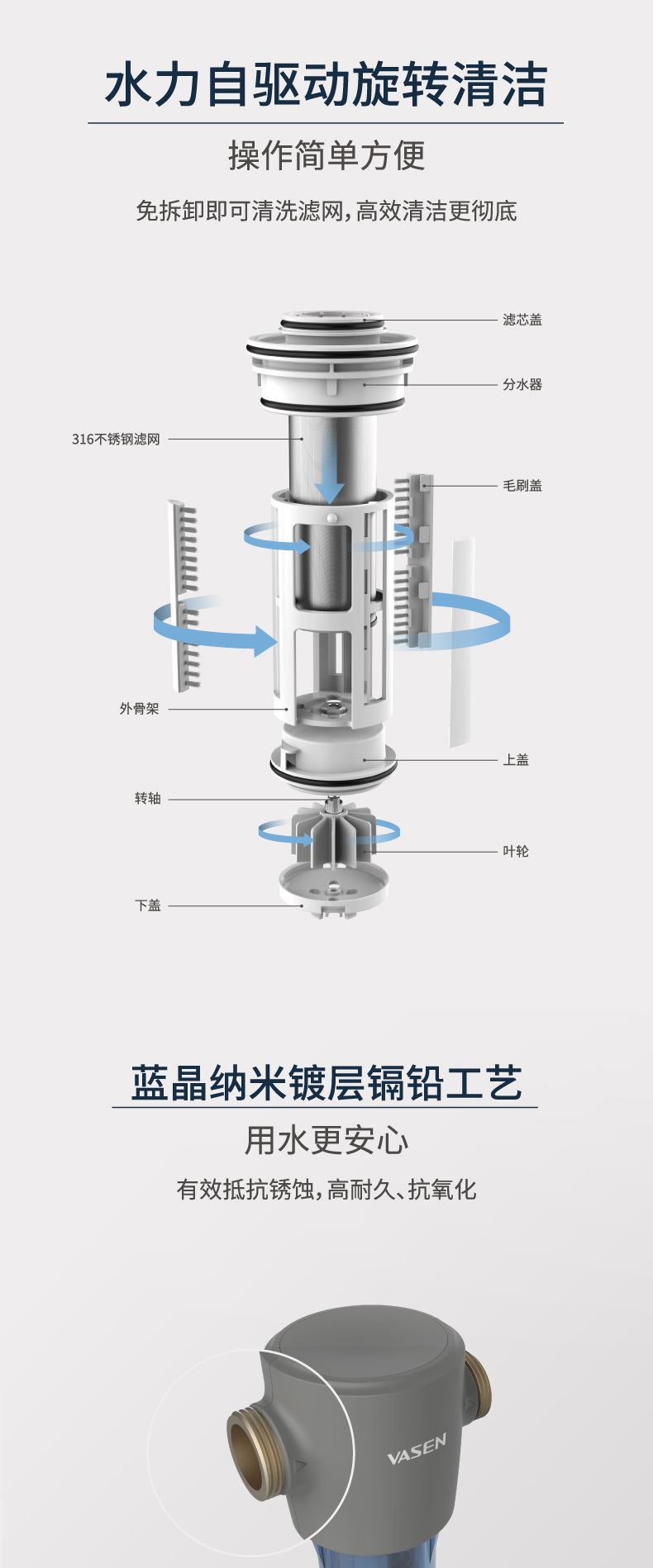 详情页-20210908_03.jpg