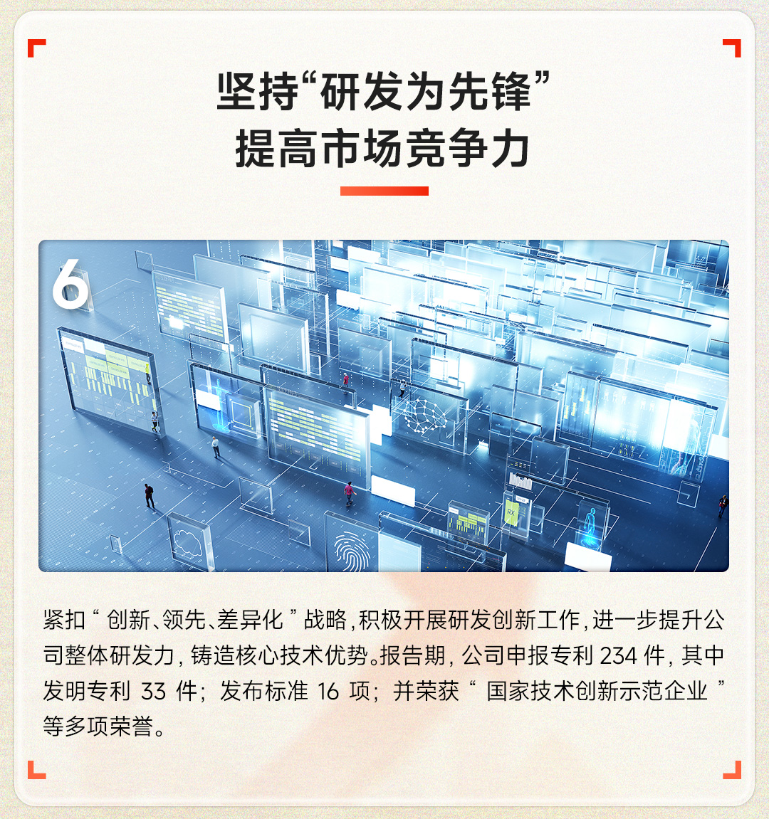 上_12.jpg