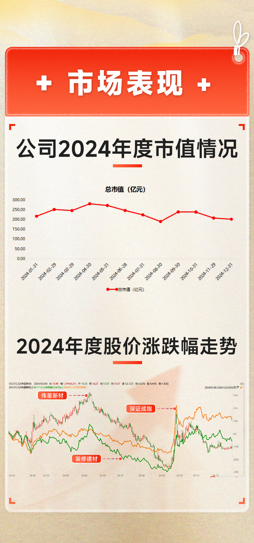 下_08(1).png