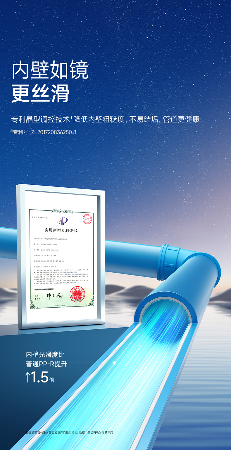 蓝梦详情6.jpg