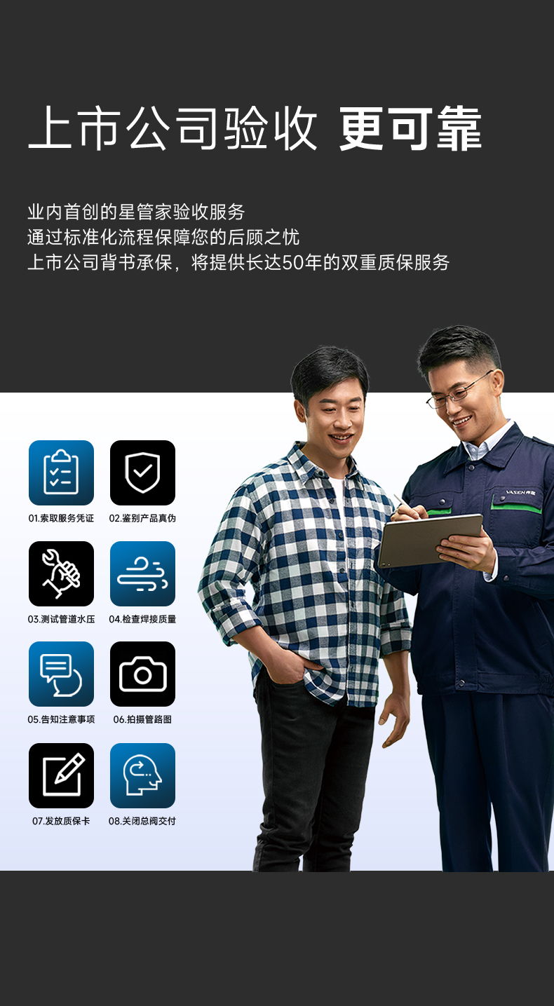 蓝梦详情10.jpg