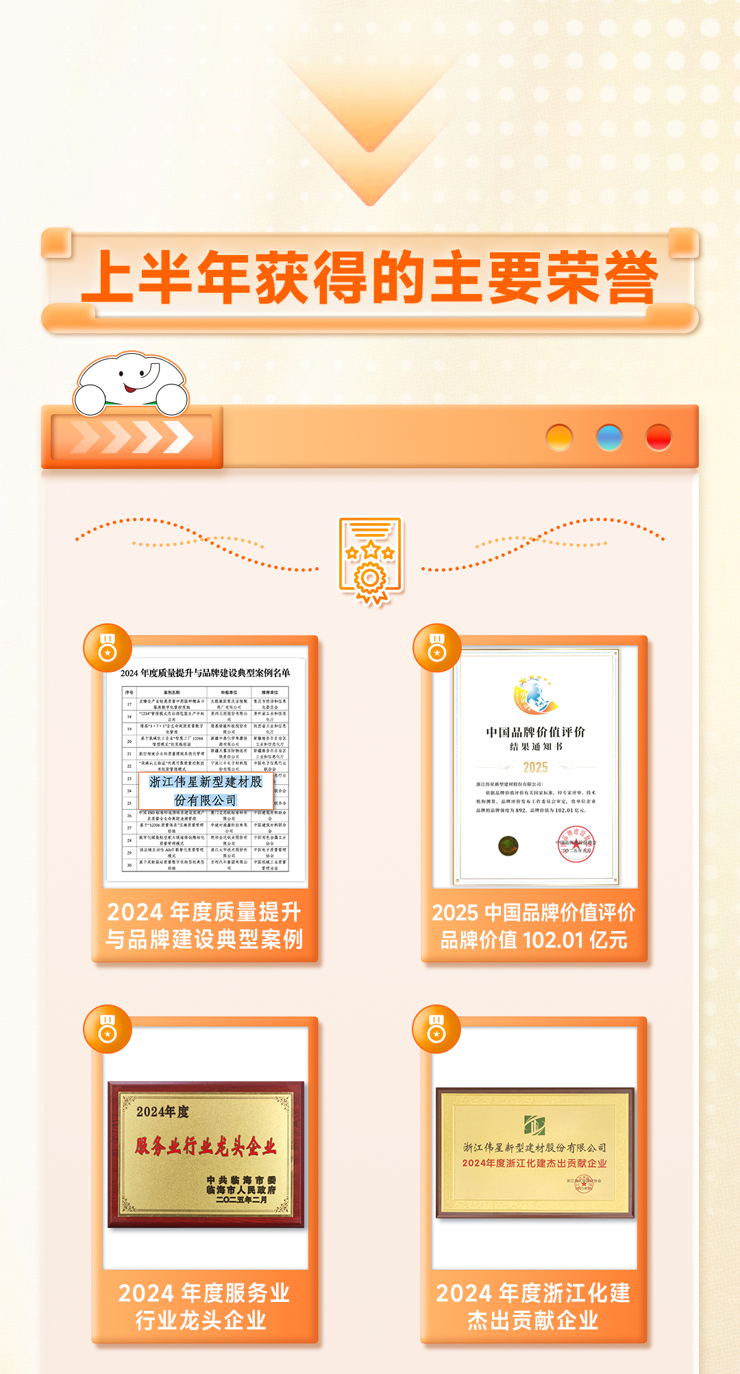 年报_10.jpg