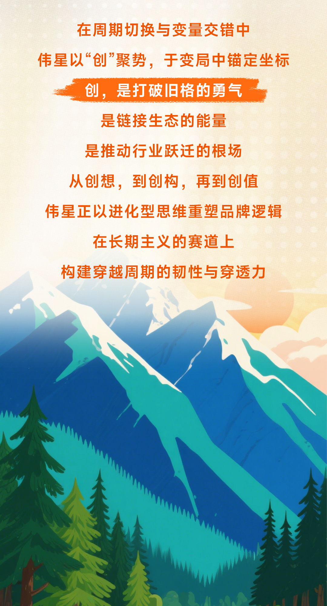 年报_13.jpg