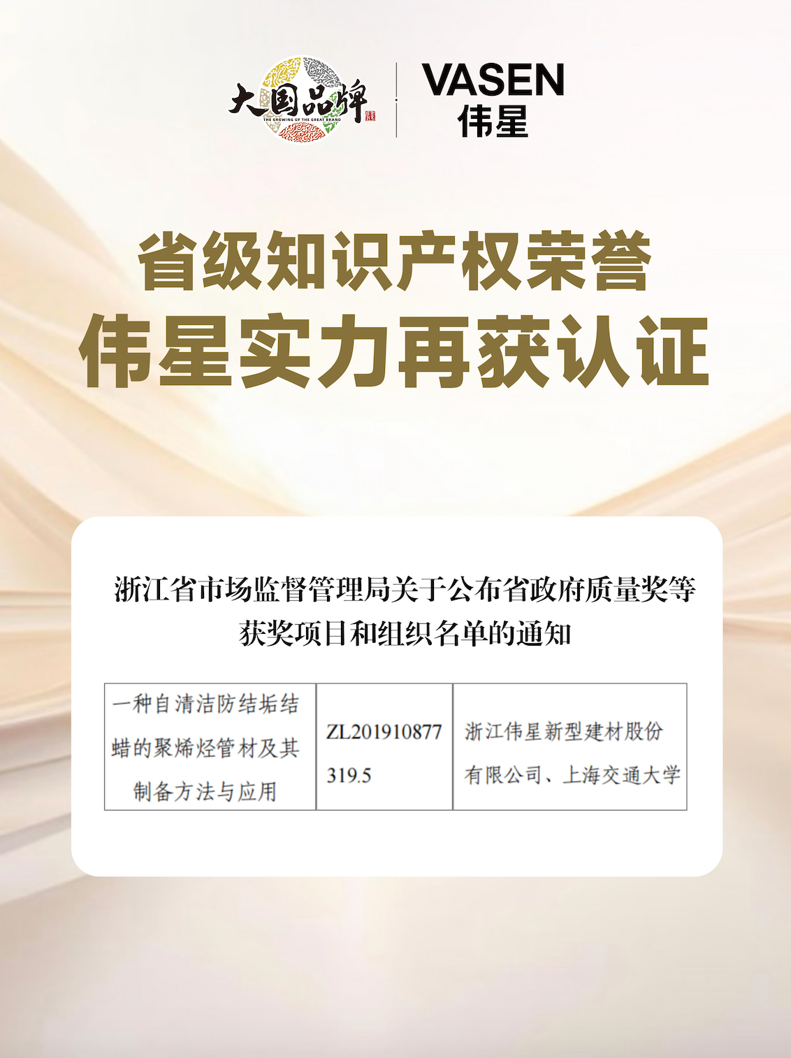 178289130067912830h1.png image.png