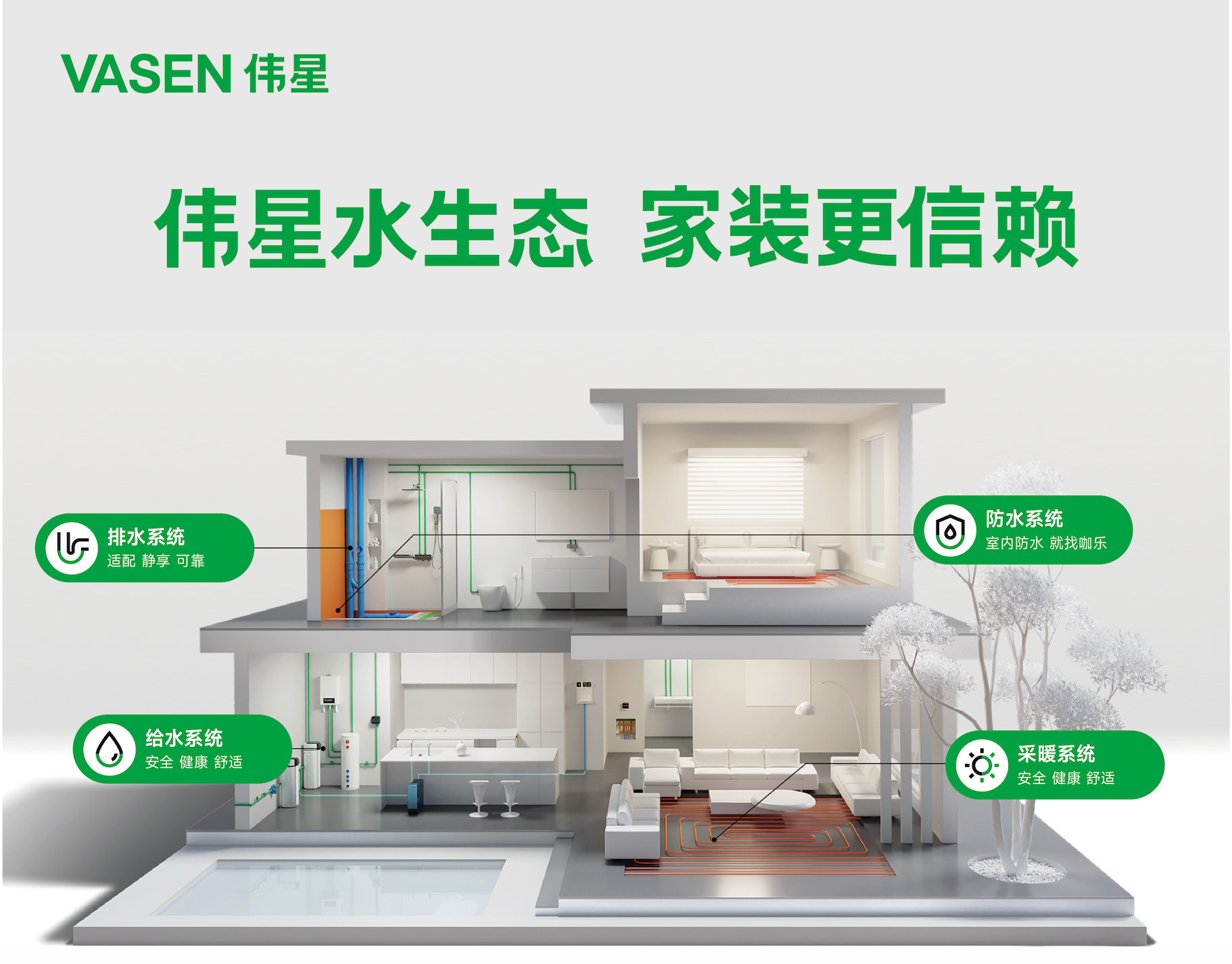 1784001176154229QuT4.png image.png