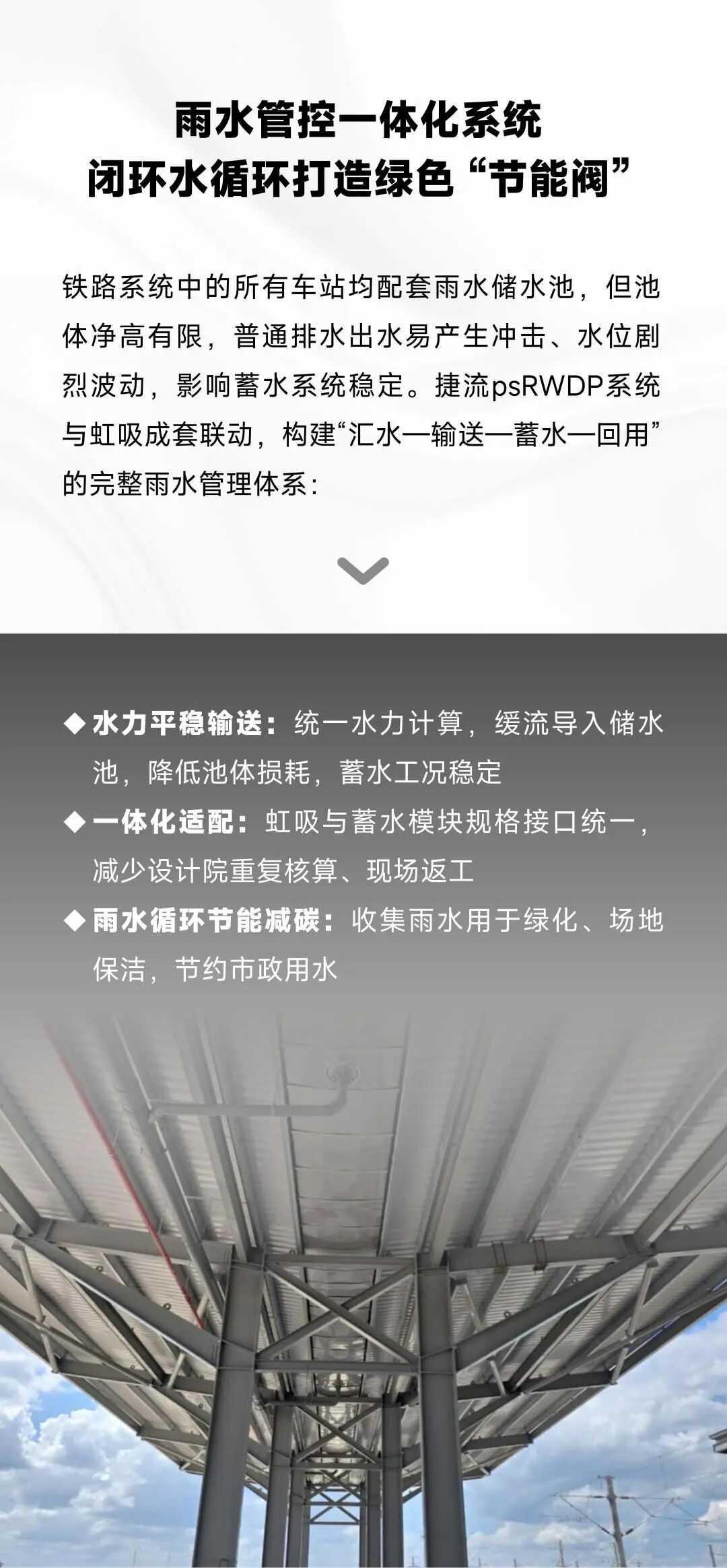5be52abae444f1f06a3dd278f8c2175d.jpg