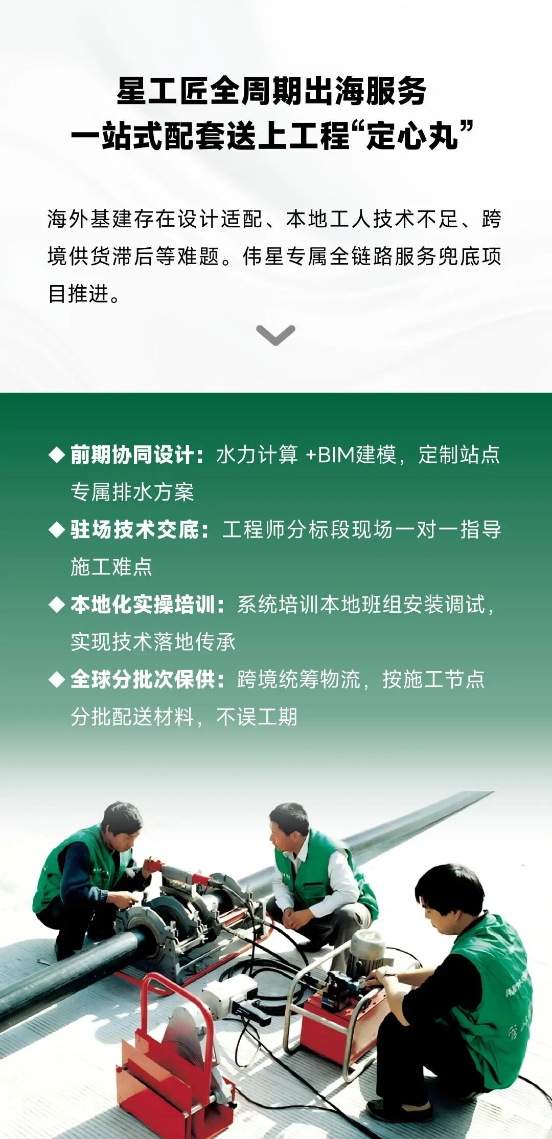 6cc071c3fde2df61be3798fbaed70dfe.jpg