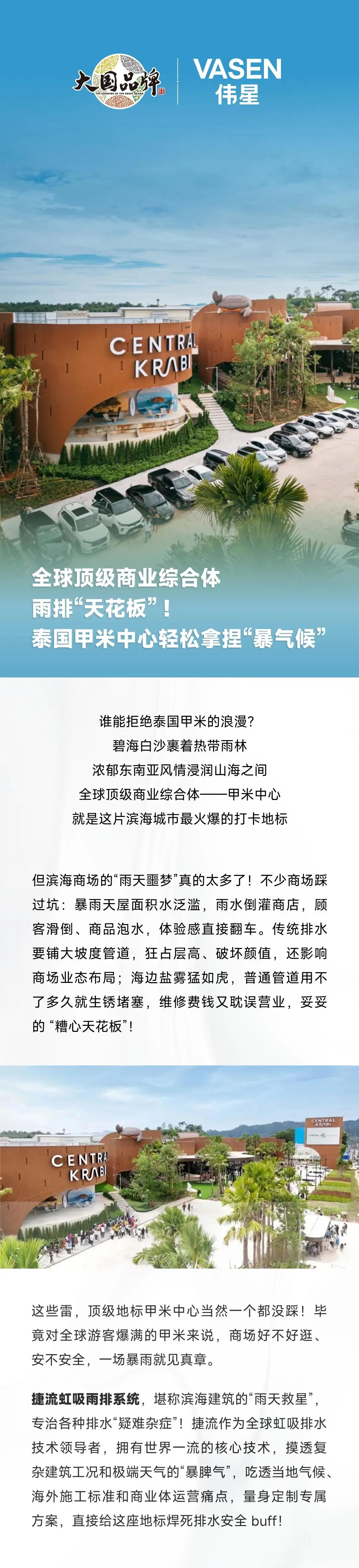 49e9e4502fbeaedb644956b12b153590.jpg