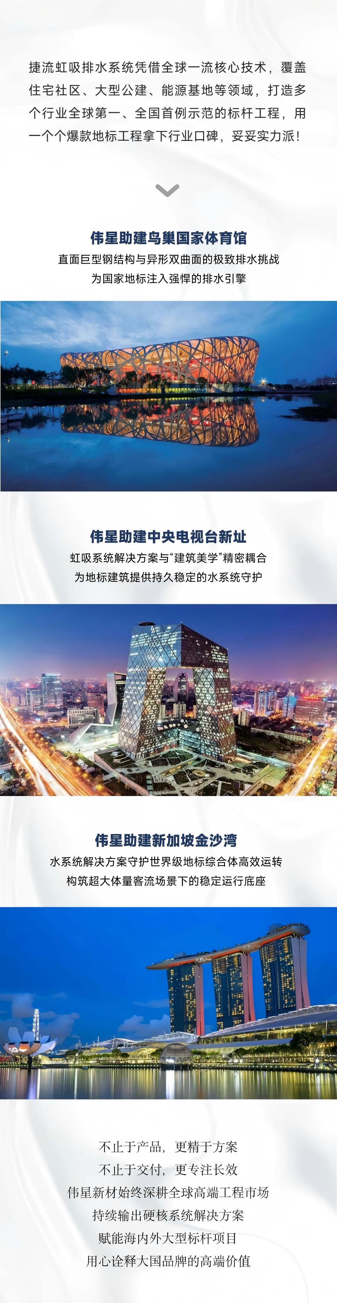 微信图片_2026-07-23_153221_769.jpg
