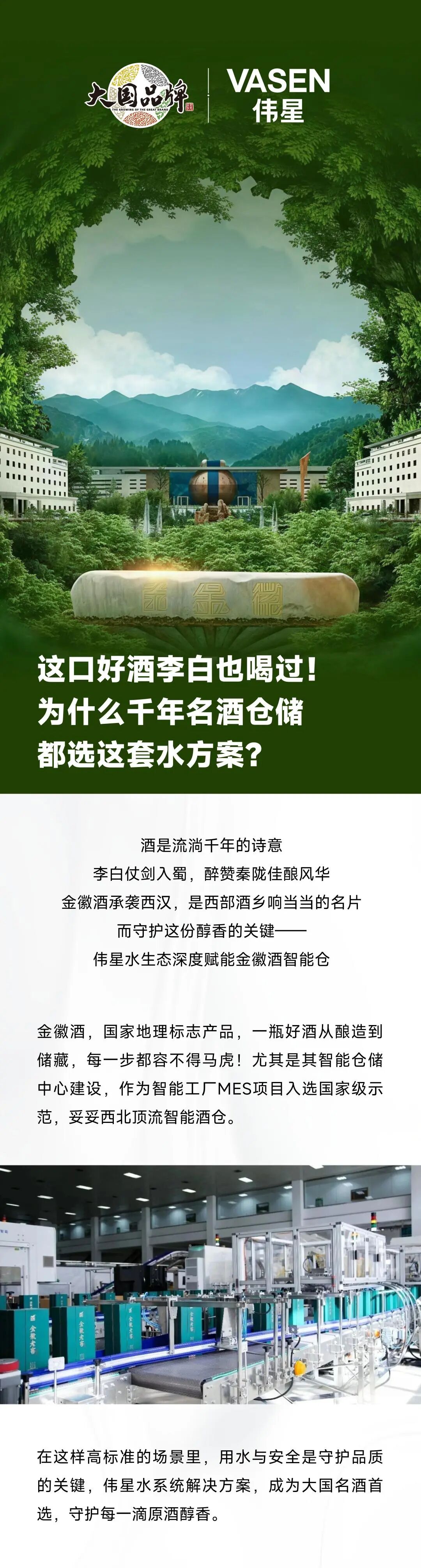 d26cf1e1d044e1e12fc245825468b774.jpg