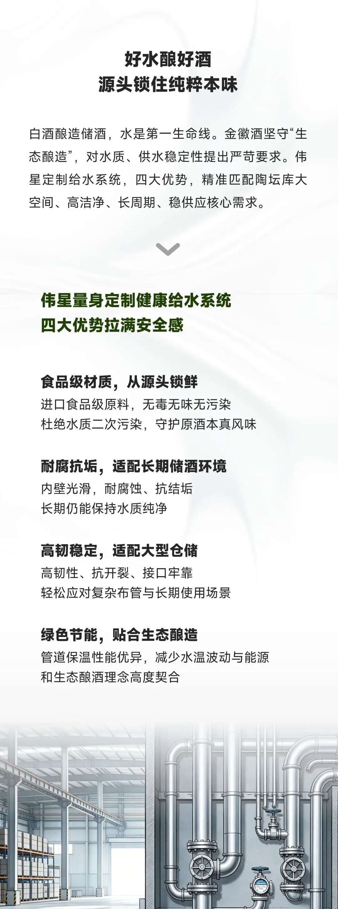 dd18f00efcf701aa3c2935ca30319e63.jpg