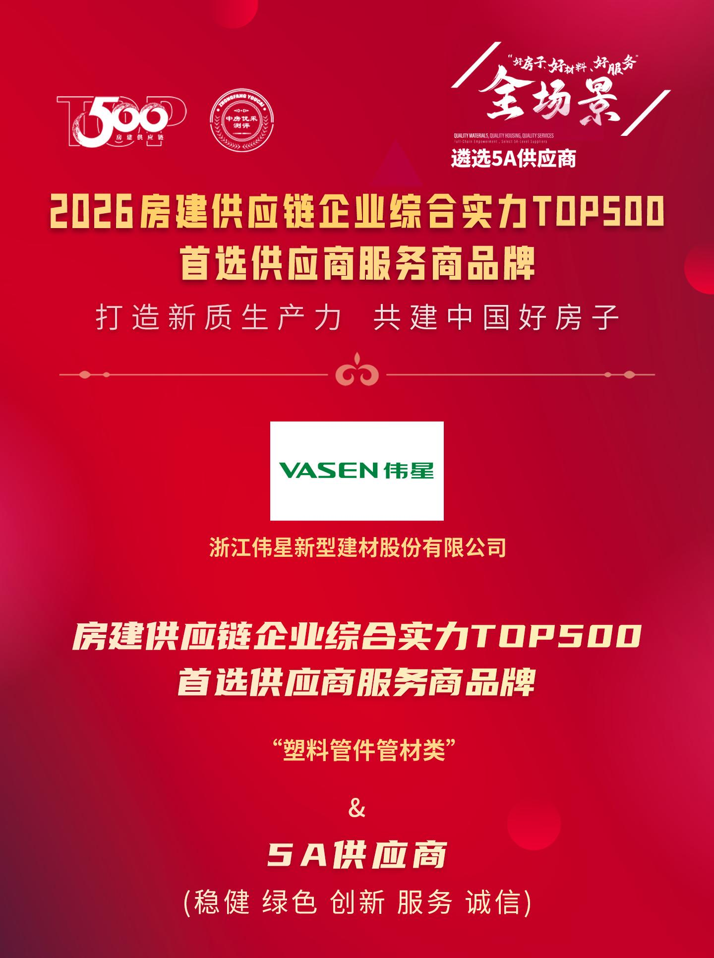 1787035612266986oQPp.png 图片2.png