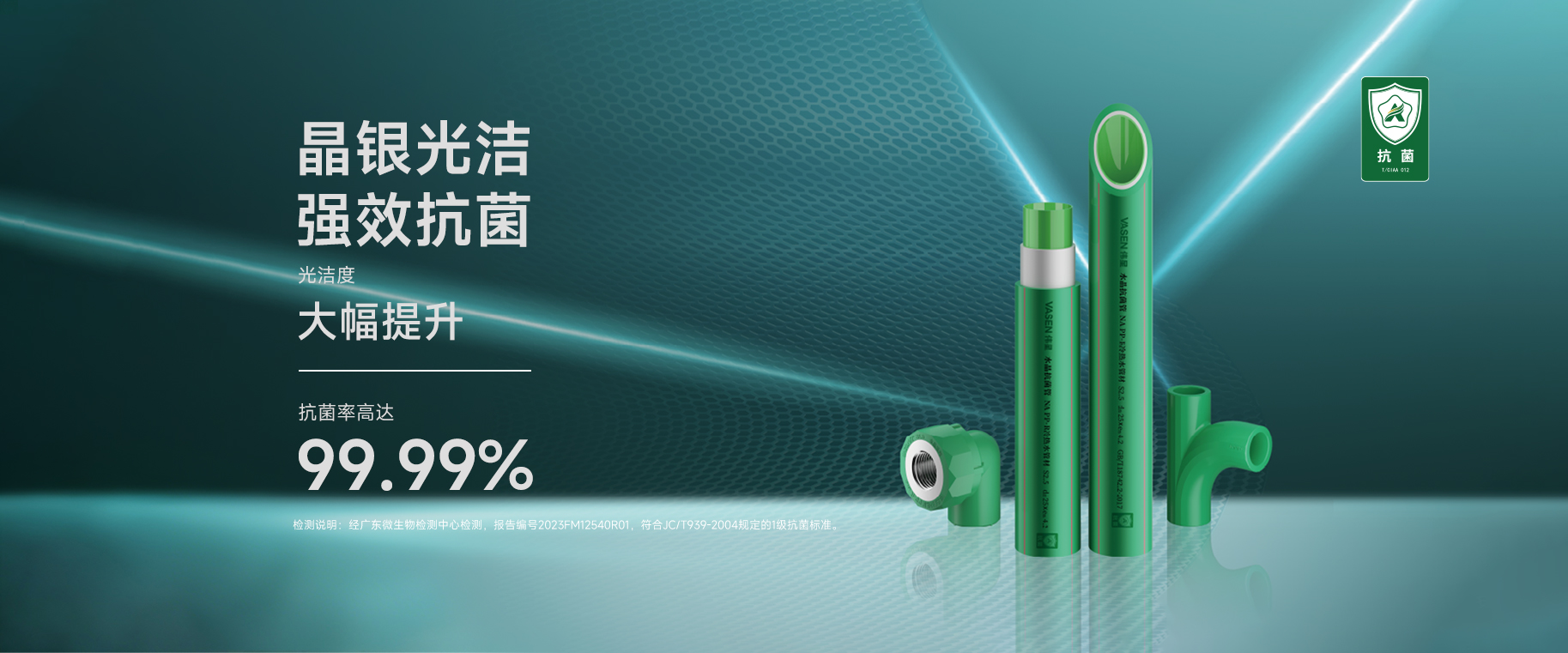 官网.jpg